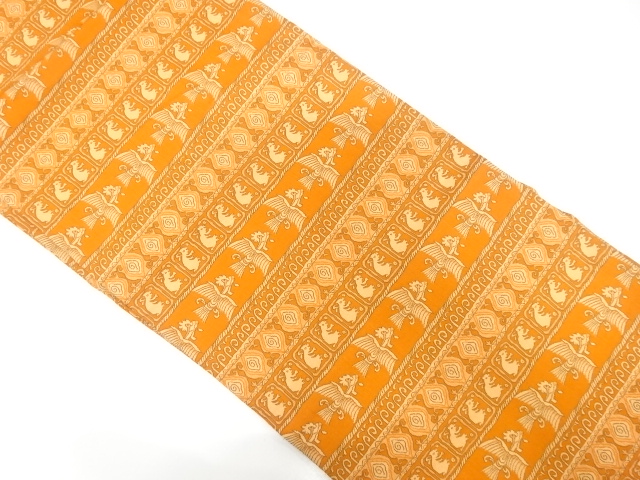 JAPANESE NAGOYA OBI / WOVEN STRIPE